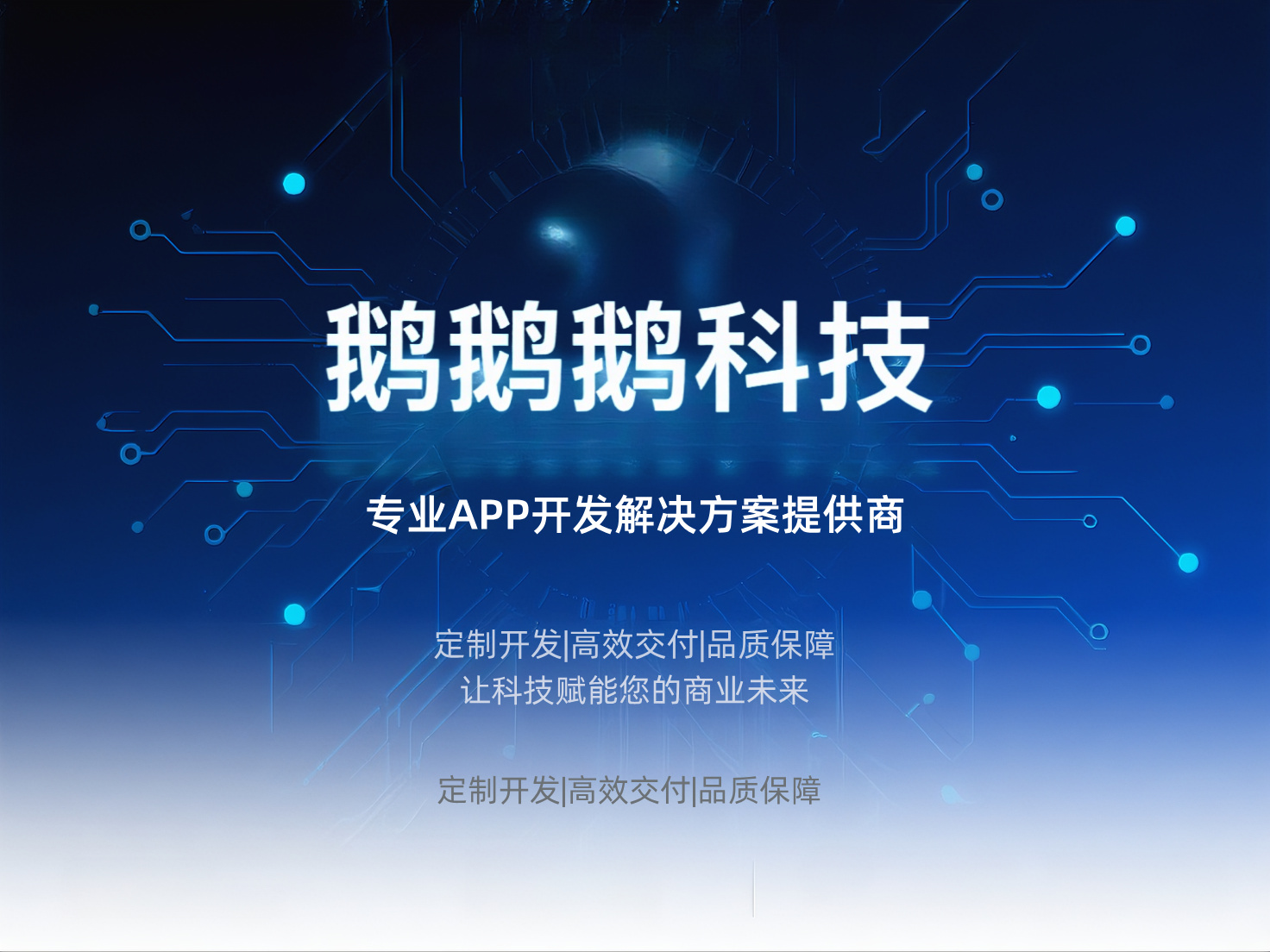 新手做小程序必看！避開(kāi)這些坑，少走半年彎路